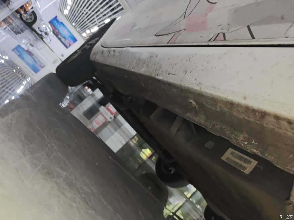 Wuling Yuan, 2021 22