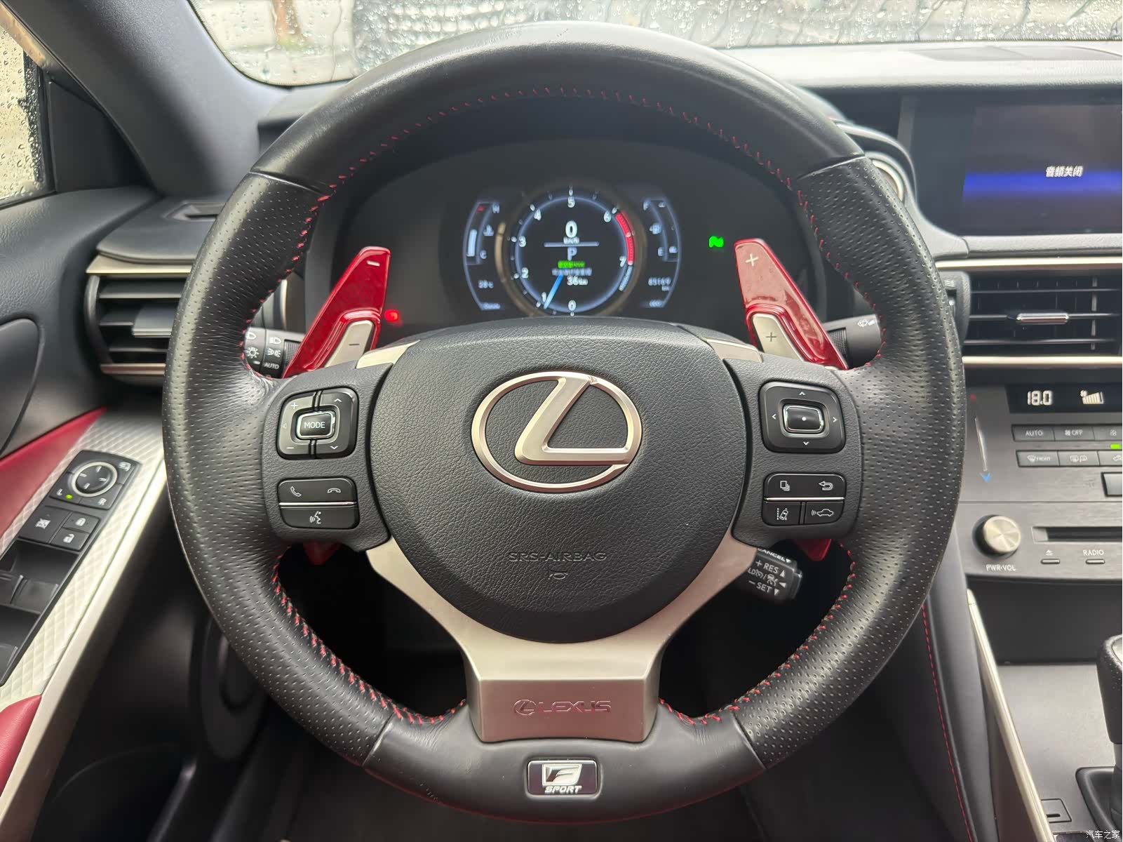 Lexus IS, 2019 15