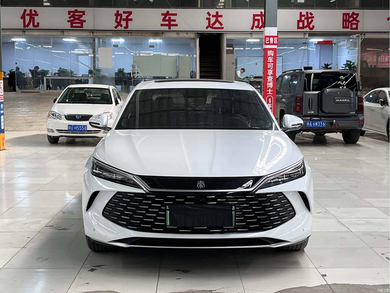 BYD Qin, 2025 2