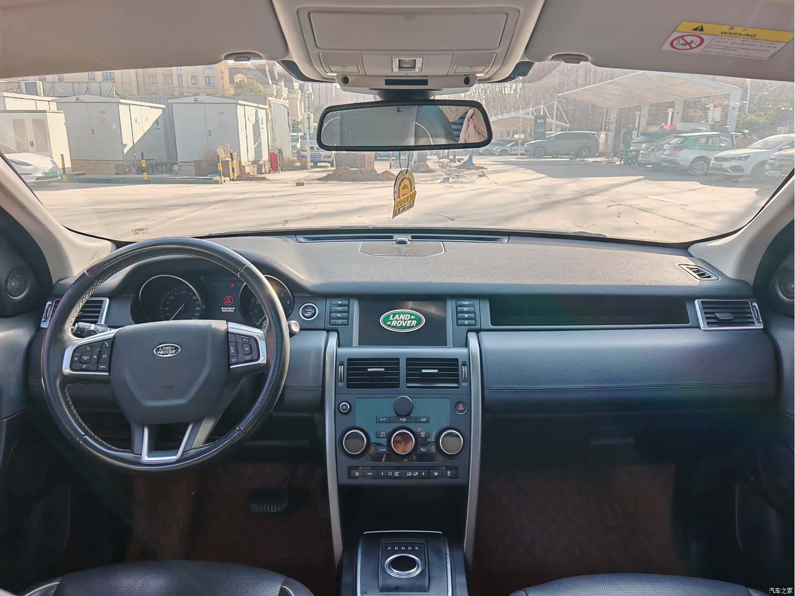 Land Rover Discovery, 2020 3