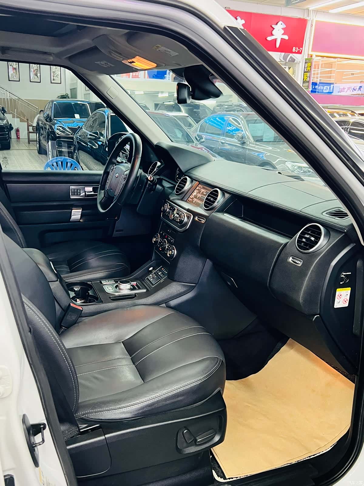 Land Rover Discovery, 2016 16