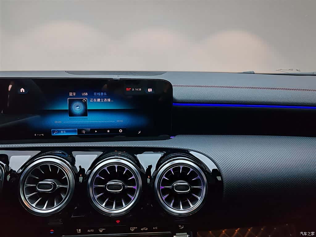 Mercedes-Benz CLA, 2025 8