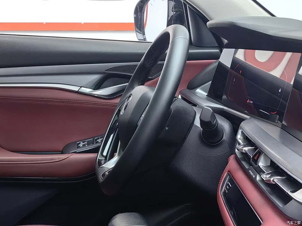 Changan CS75, 2021 22
