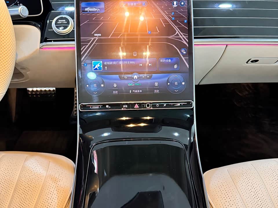 Mercedes-Benz S-class Mercedes-Benz S-class