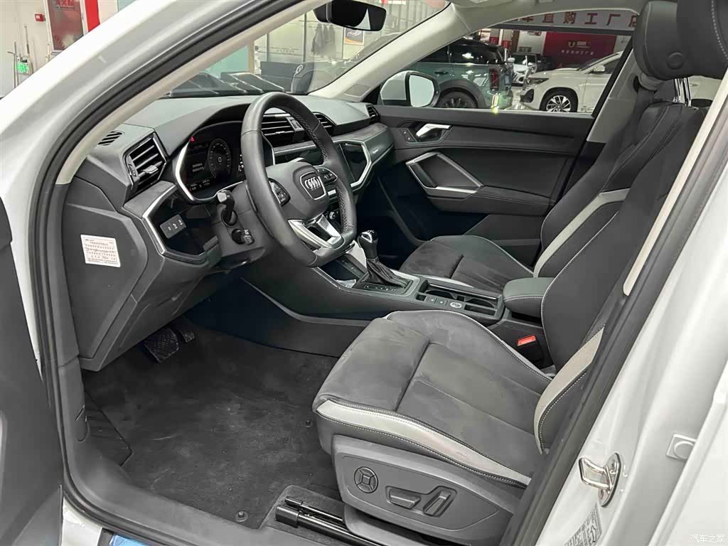 Audi Q3, 2023 11