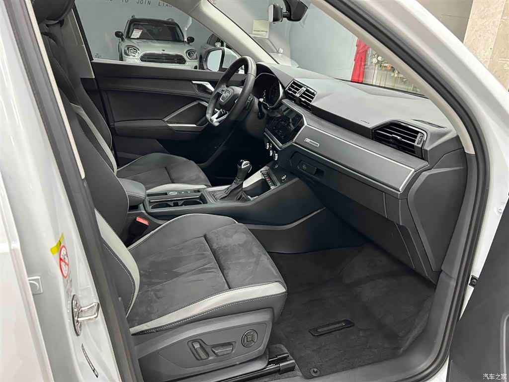 Audi Q3, 2023 13