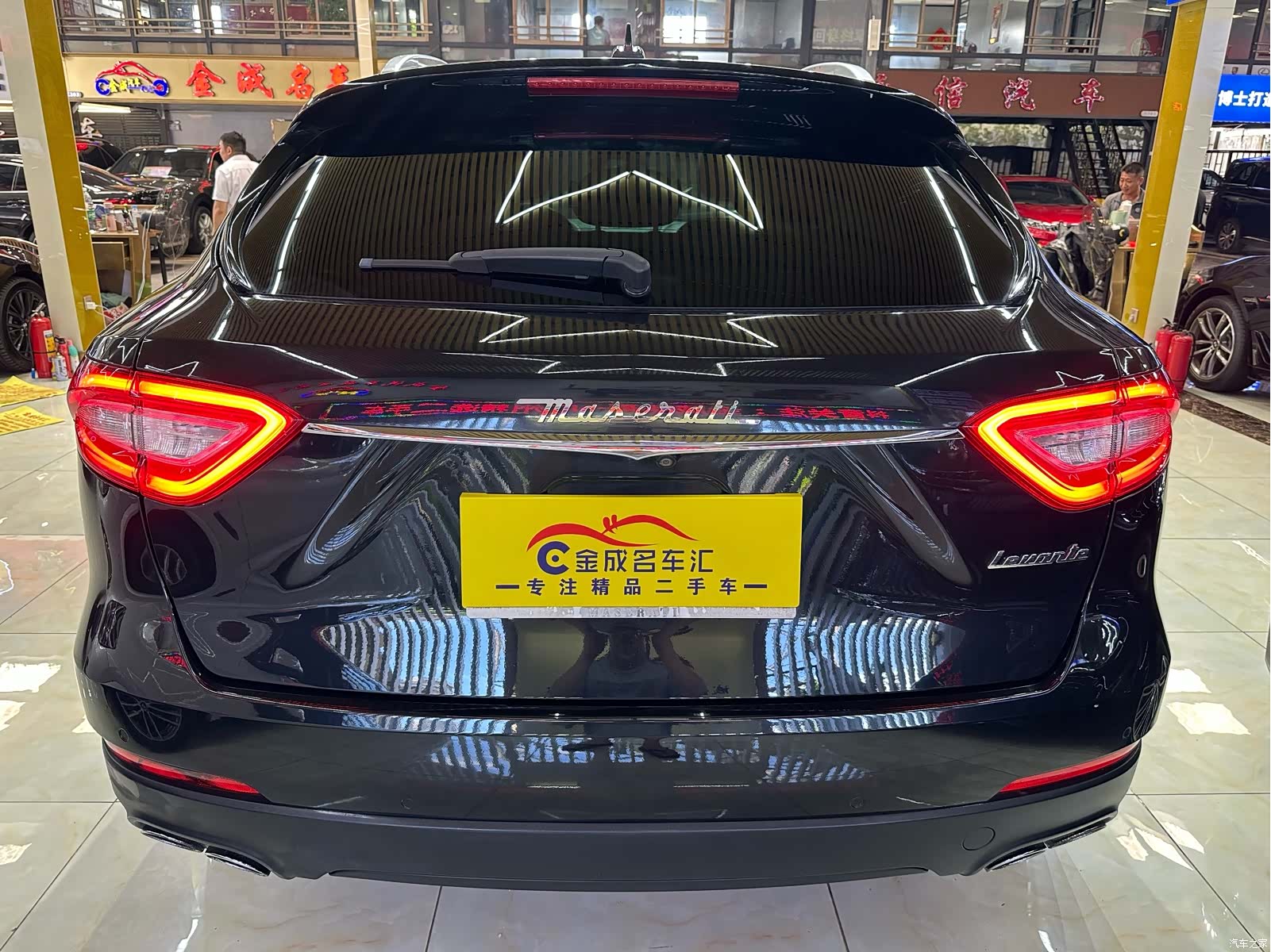 Maserati Levante, 2016 22