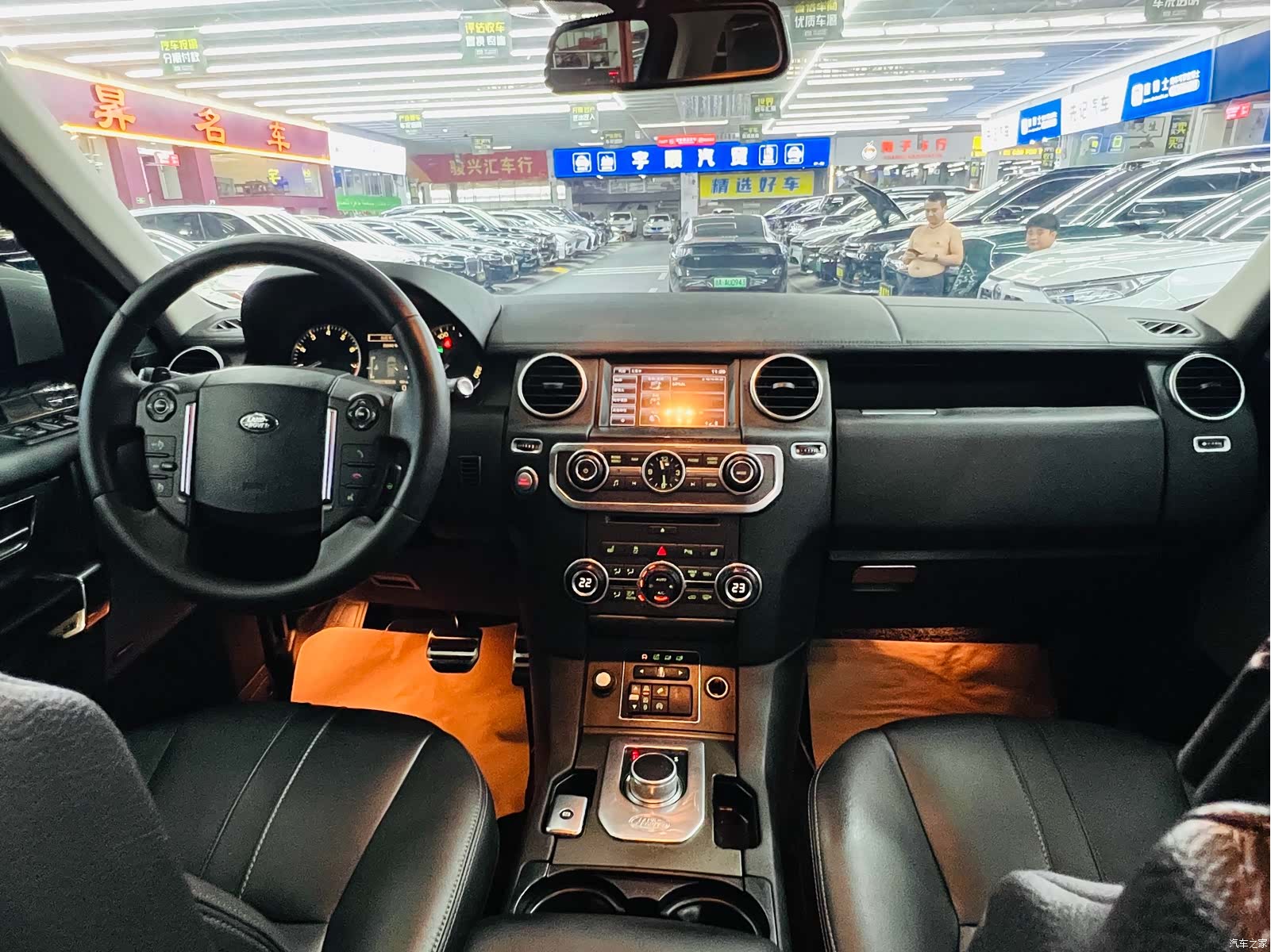 Land Rover Discovery, 2016 19