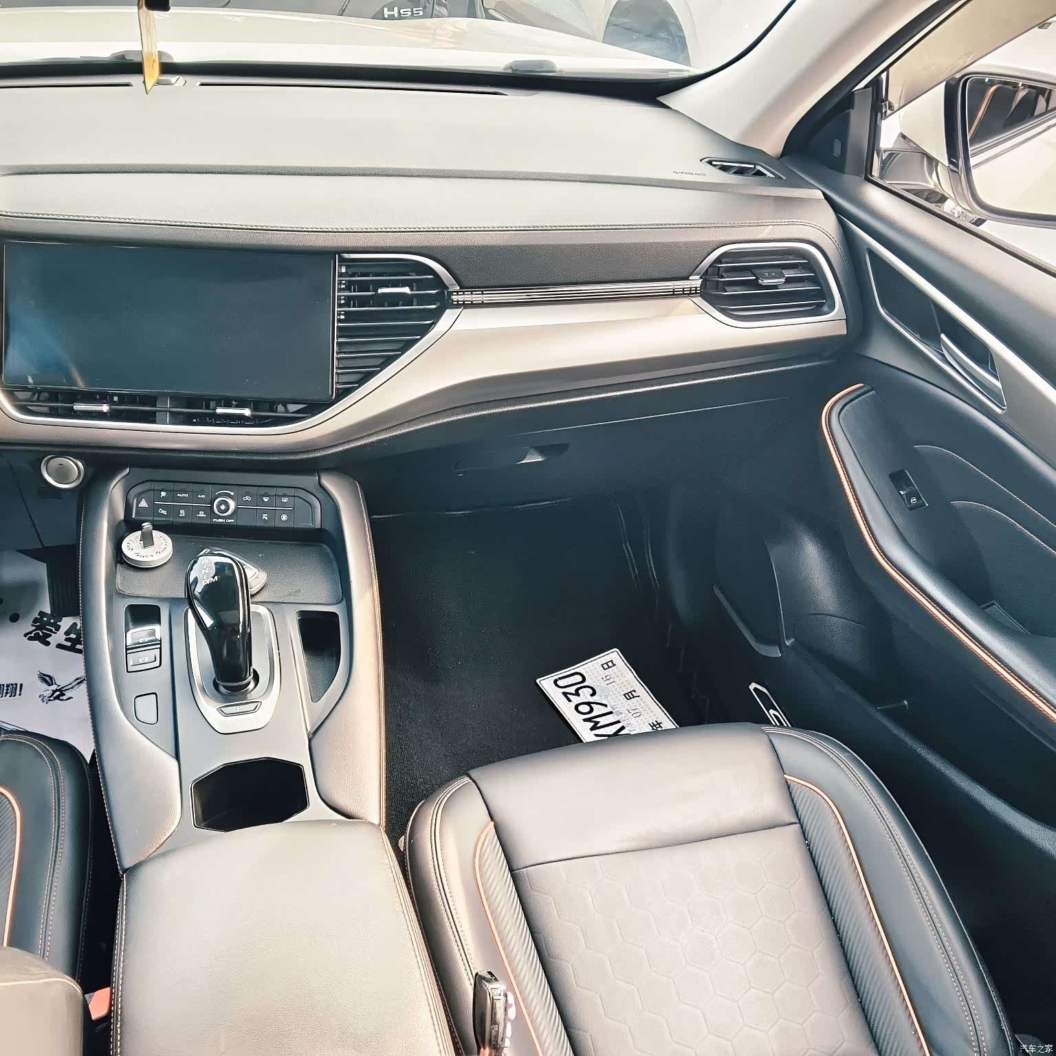 Haval F7, 2021 все фото