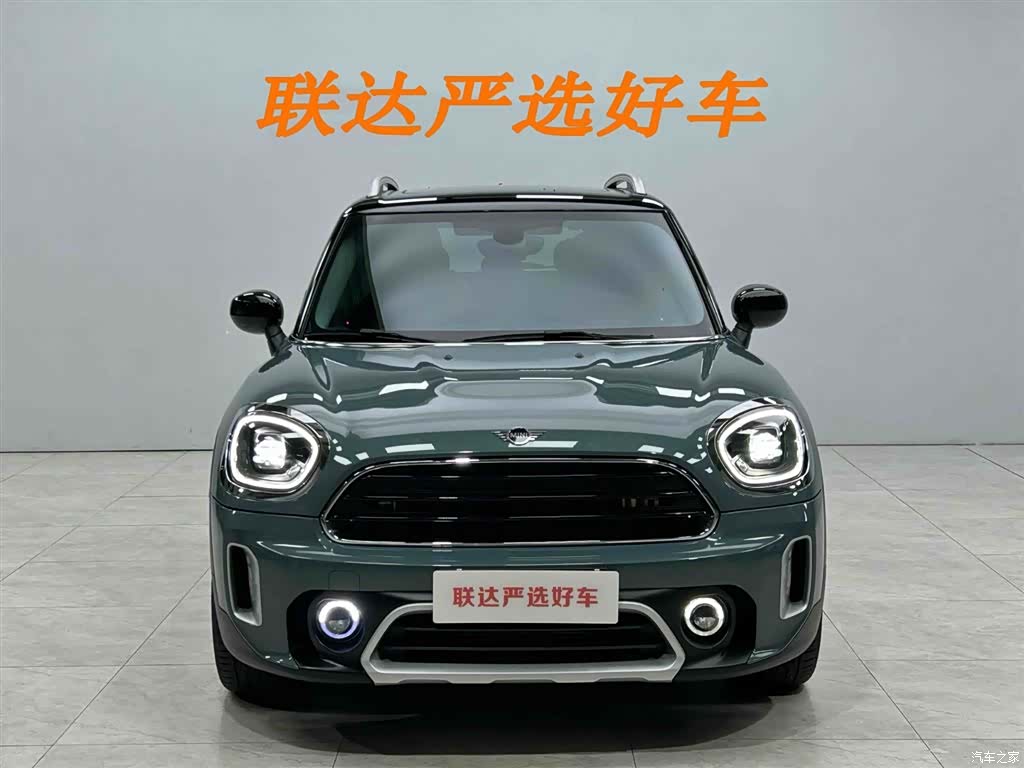 Mini Countryman, 2023 21