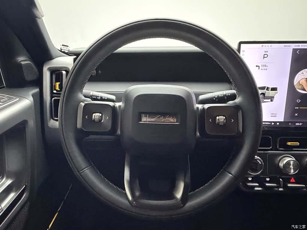 Chery V23, 2024 13