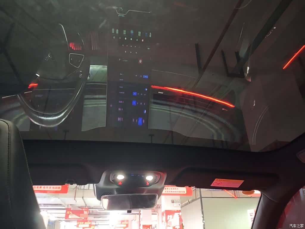 Neta GT, 2024 18