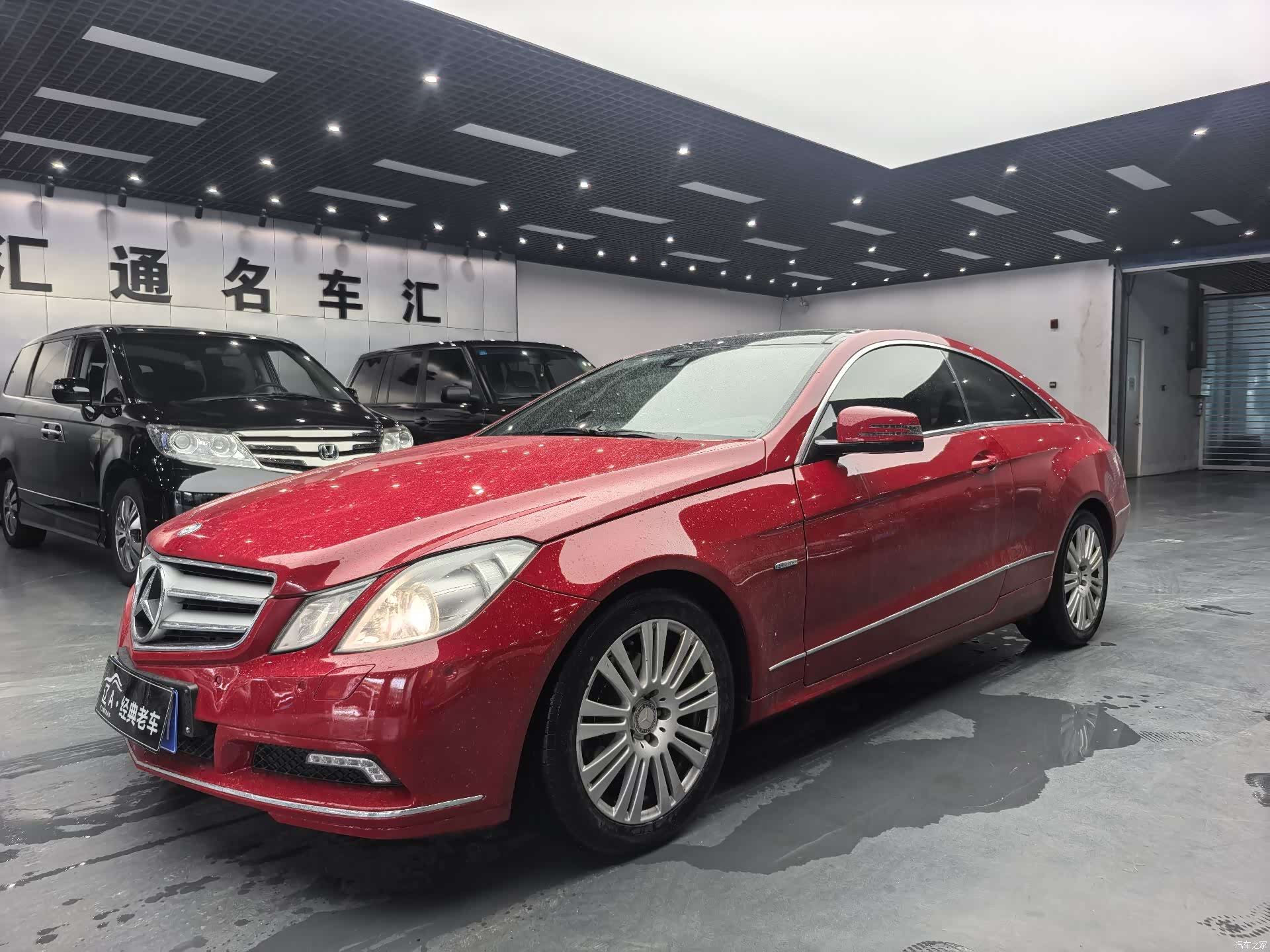 Mercedes-Benz E-Class, 2011 1