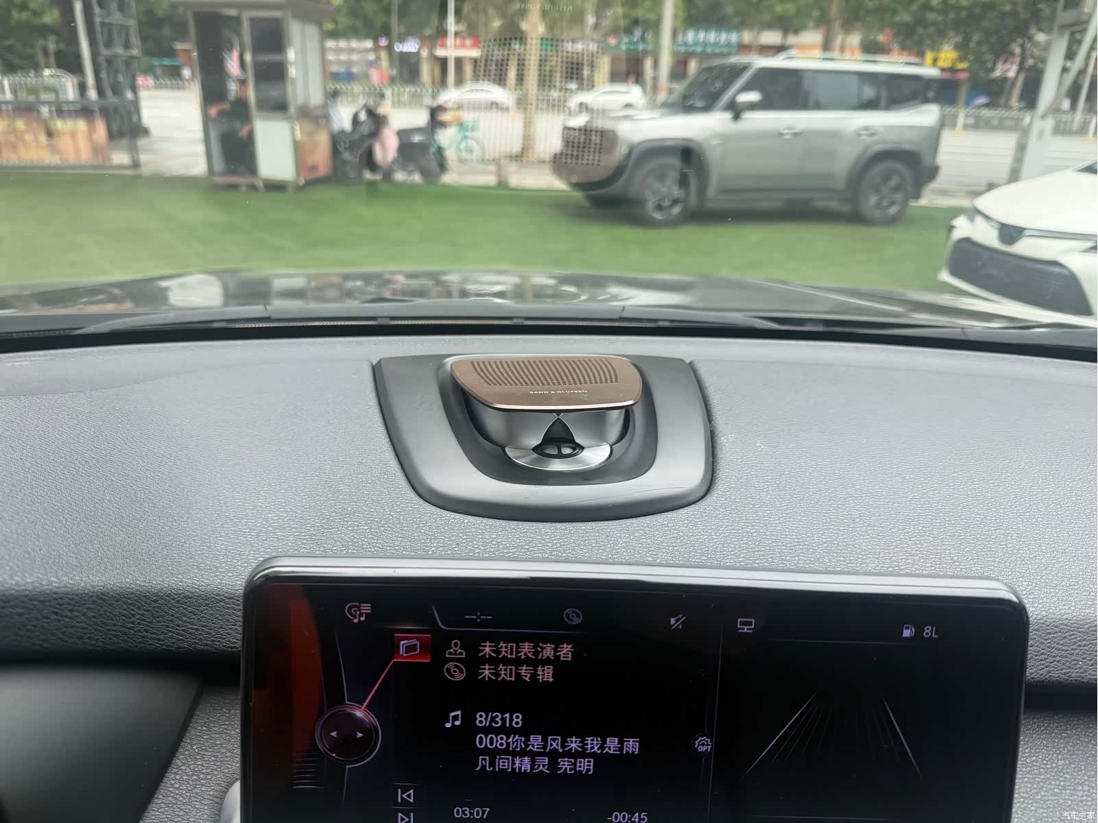 BMW X5, 2020 9