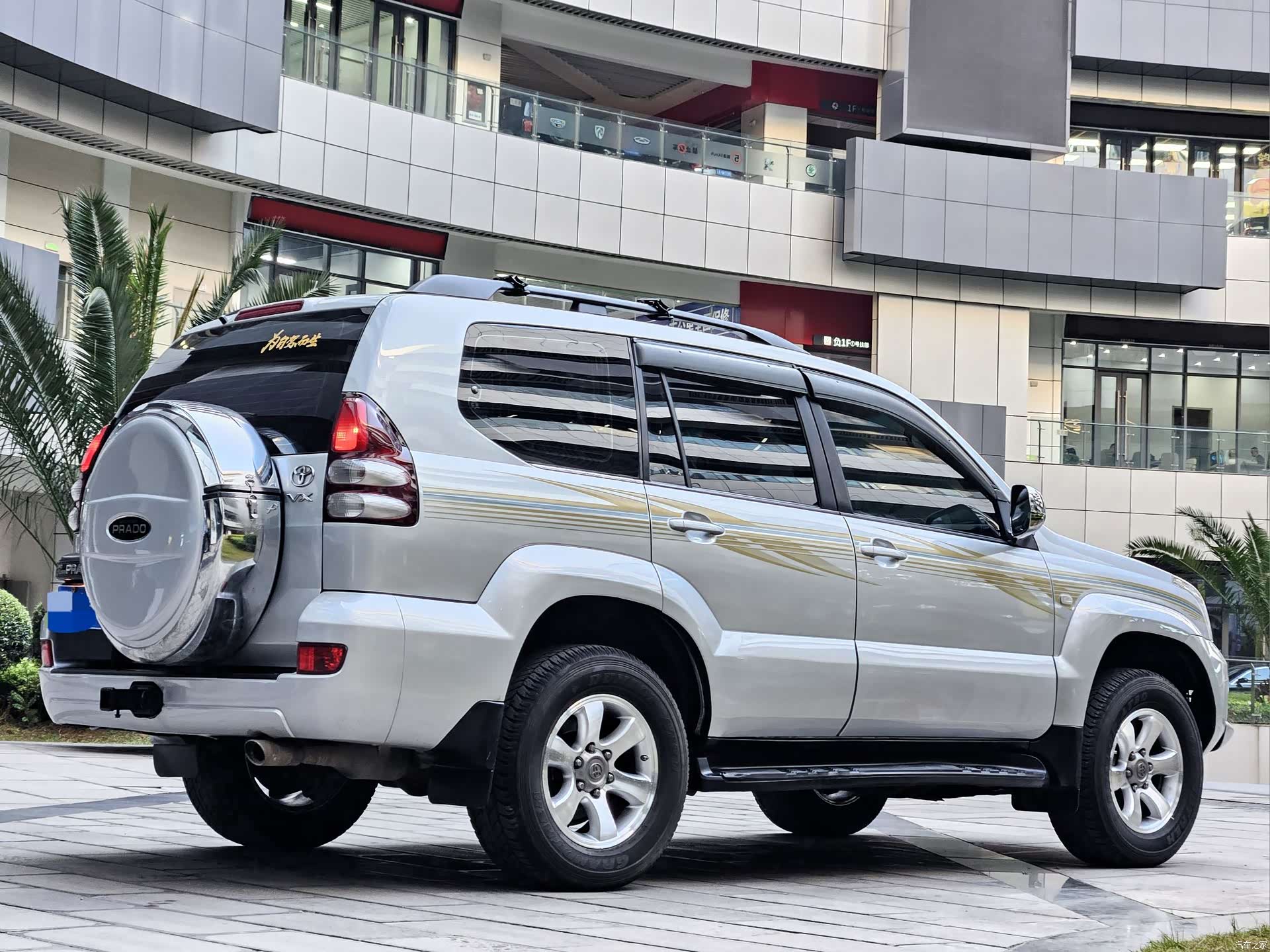 Toyota Prado, 2003 3