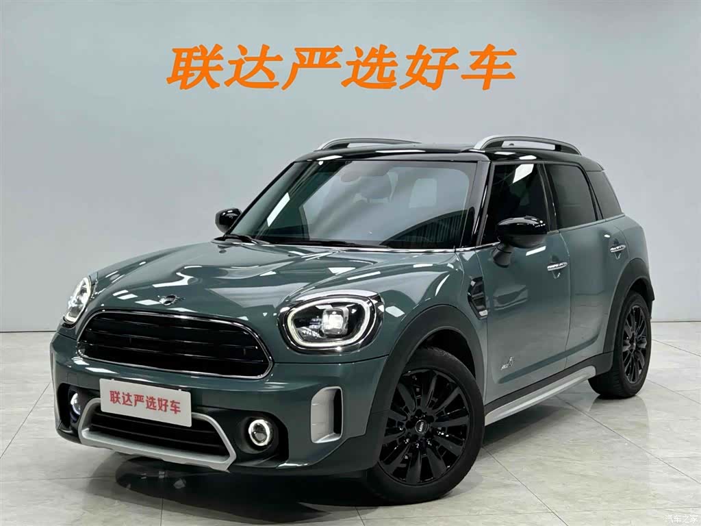 Mini Countryman, 2023 1