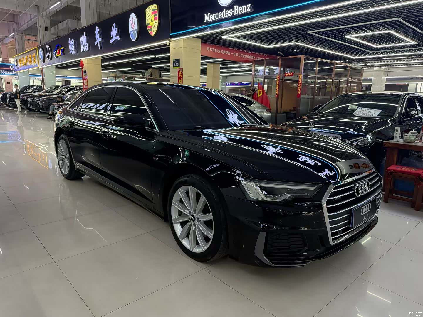 Audi A6L, 2021 3