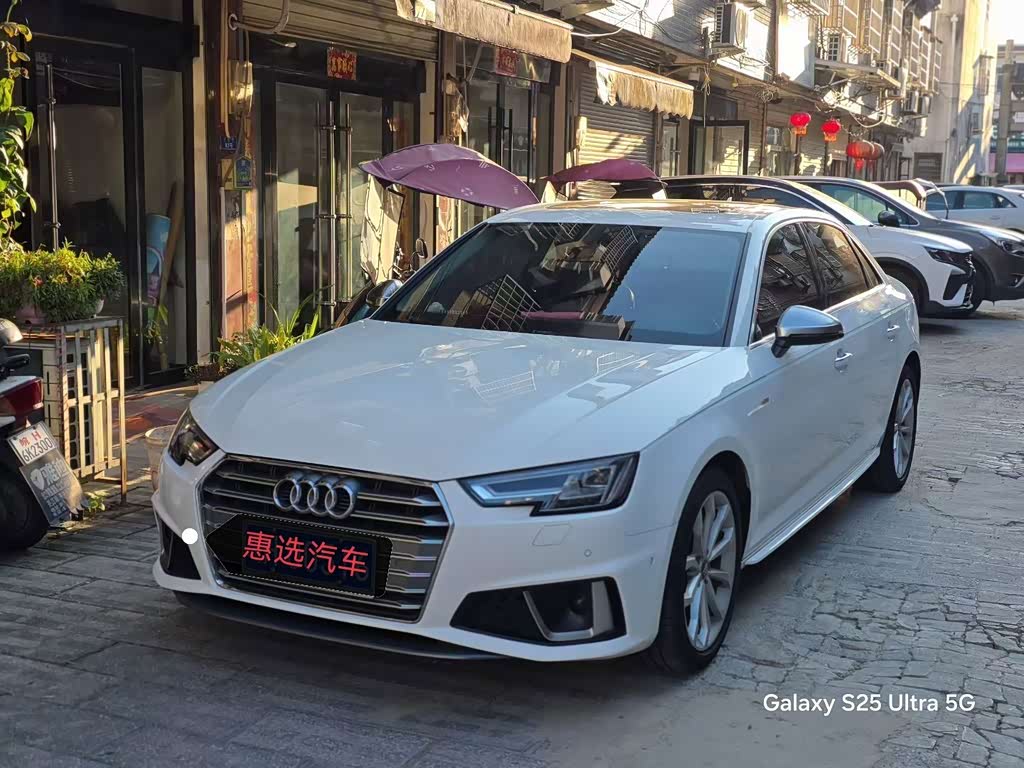 Audi A4L