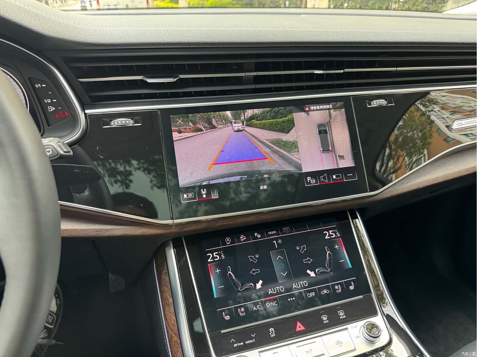 Audi Q7, 2023 11