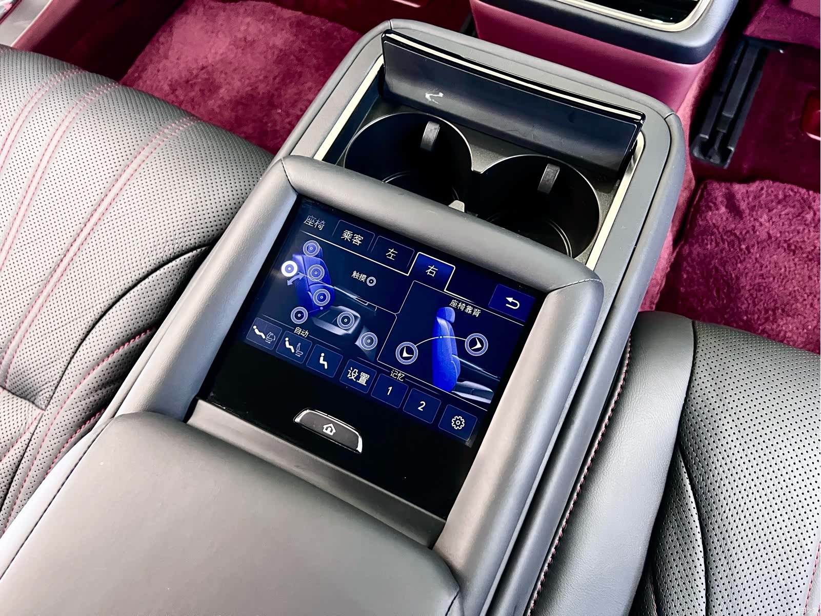 Lexus LS, 2021 21