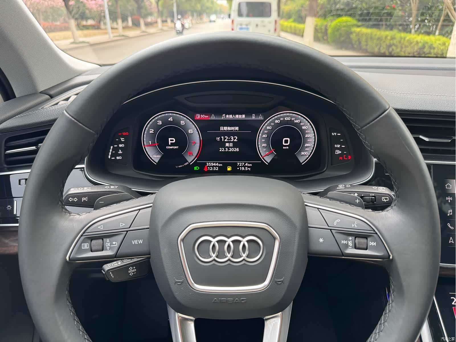 Audi Q7, 2023 10