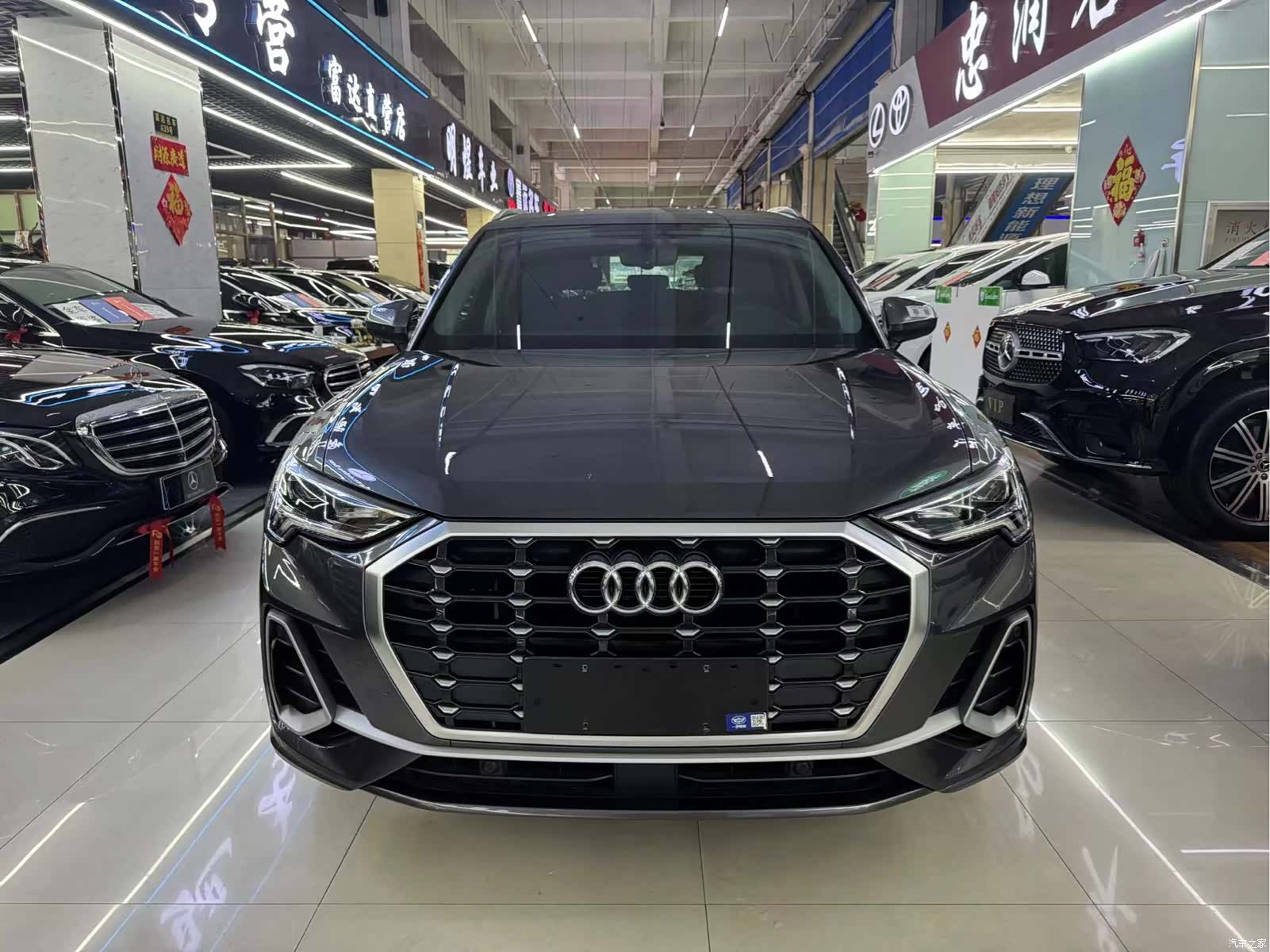 Audi Q3, 2022 2