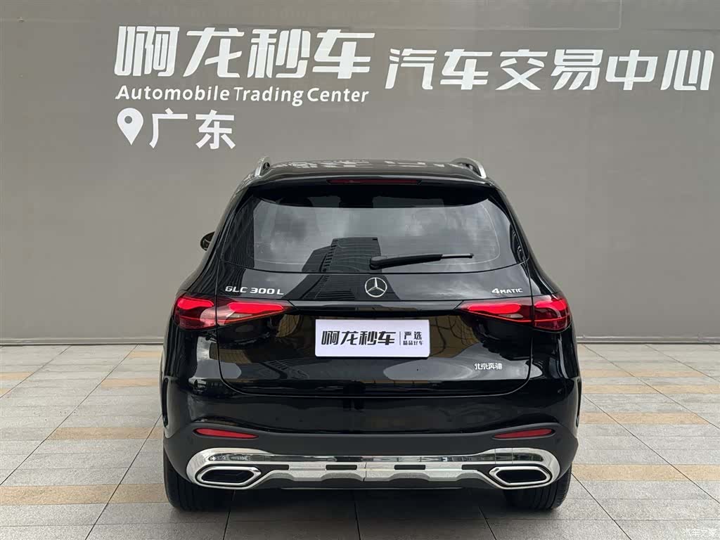 Mercedes-Benz GLC, 2025 4