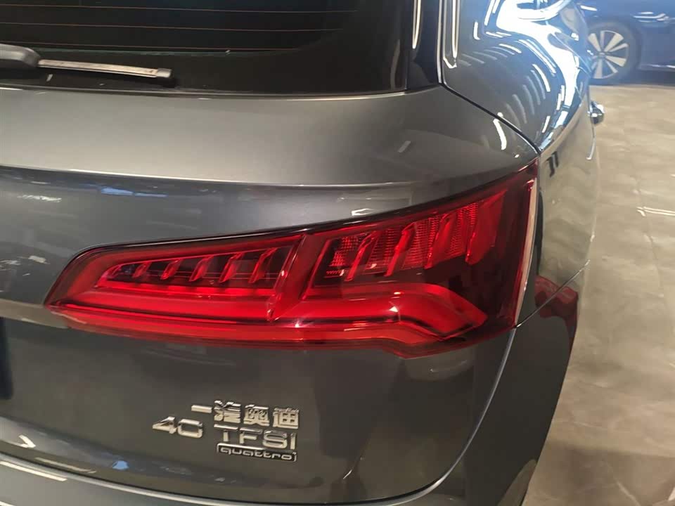 Audi Q5L