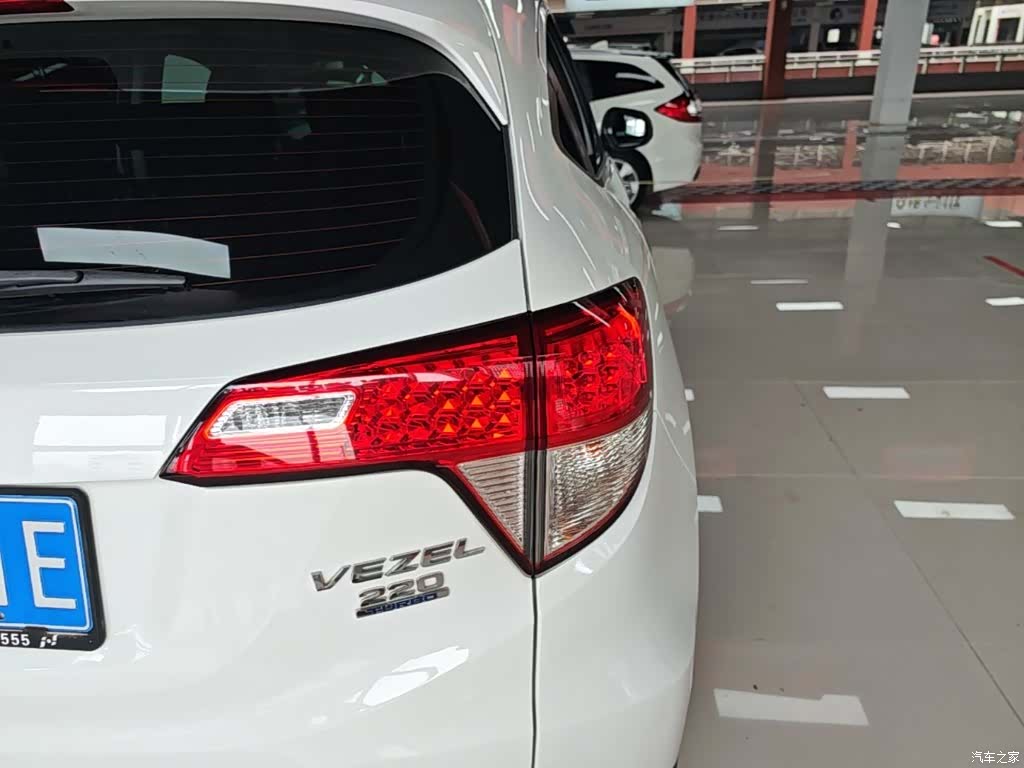 Honda Vezel, 2021 8