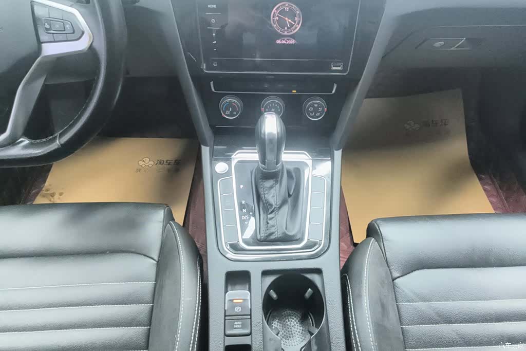 Volkswagen Magotan, 2022 16
