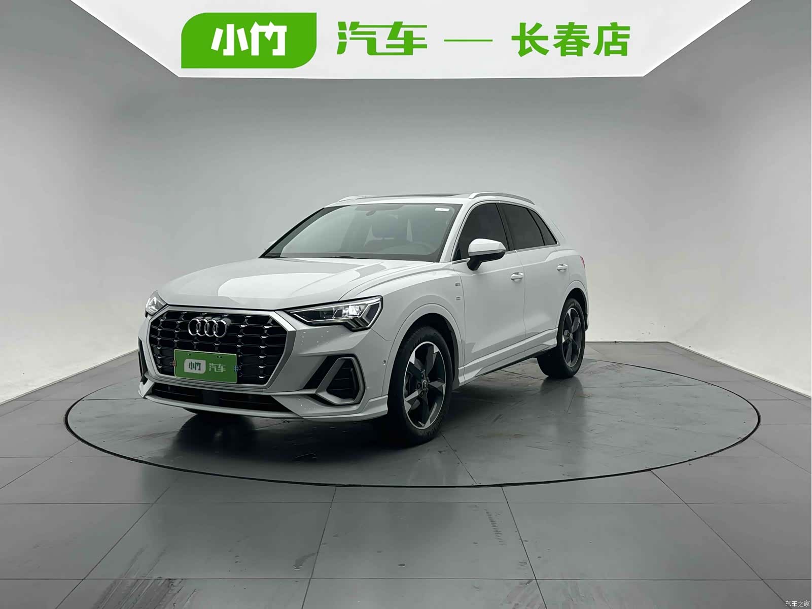 Audi Q3, 2023 1