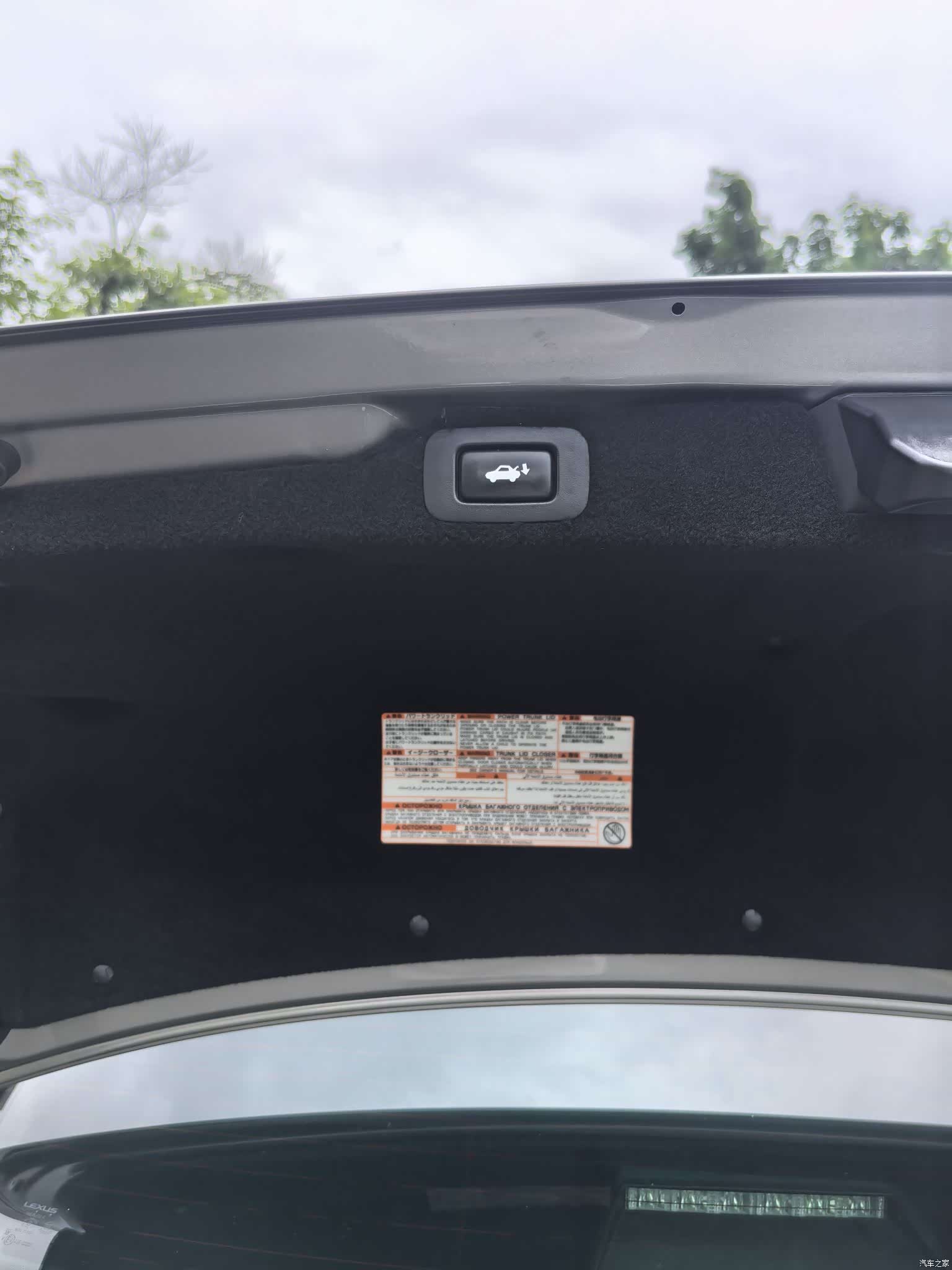 Lexus GS, 2018 21