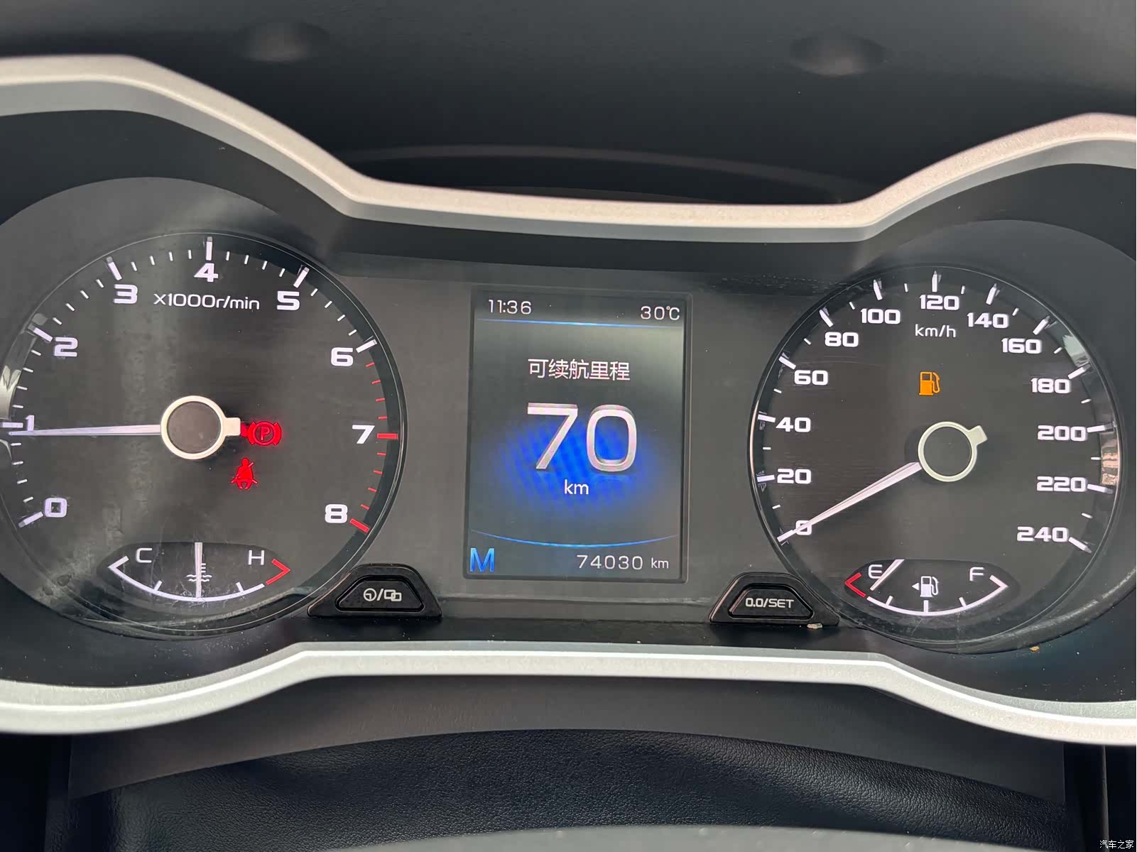 Geely Emgrand, 2019 18