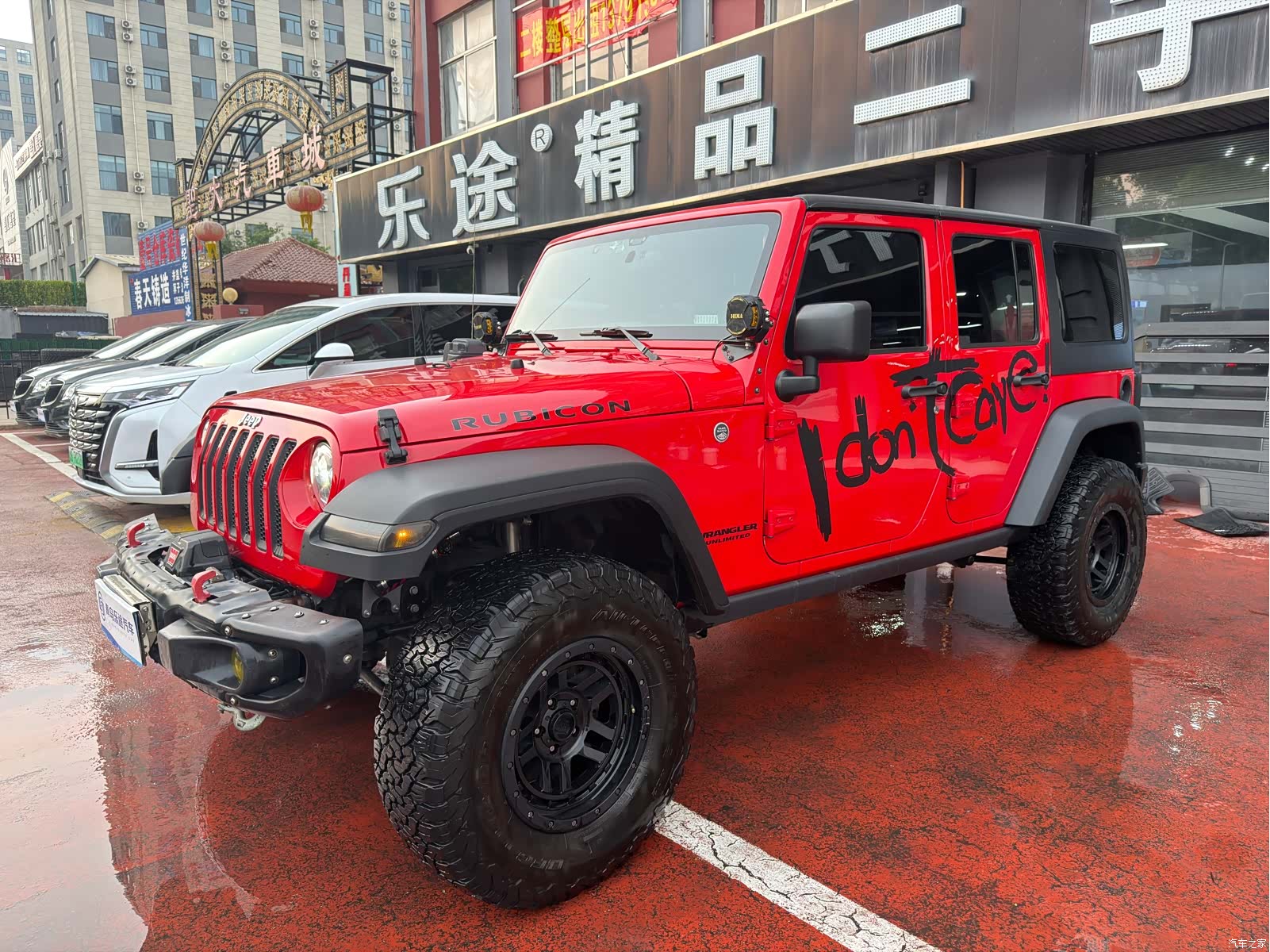 Jeep Wrangler, 2015 2