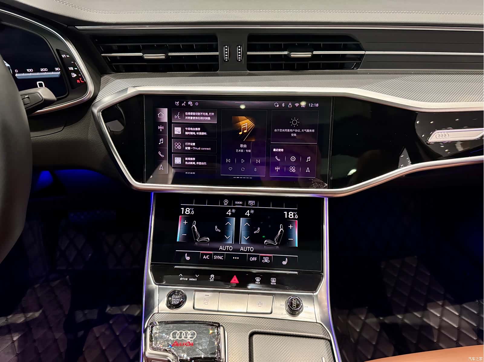 Audi A6L, 2025 10