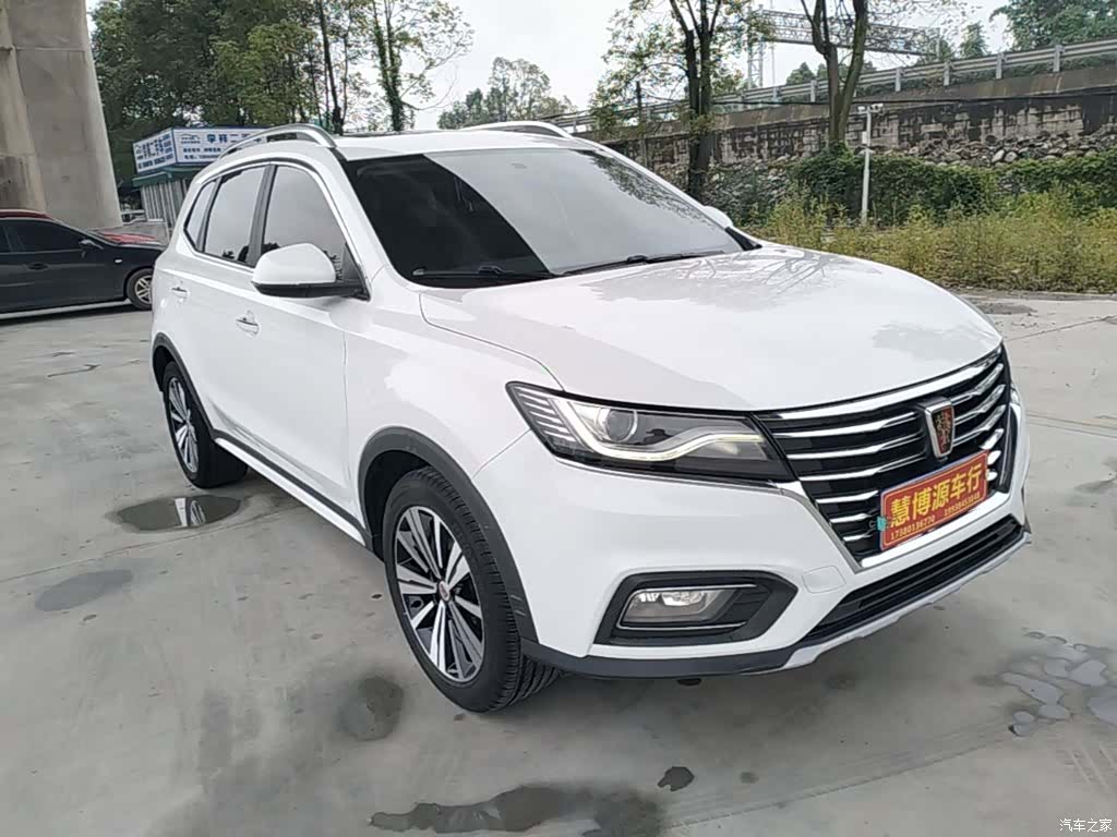 Roewe RX5, 2019 4