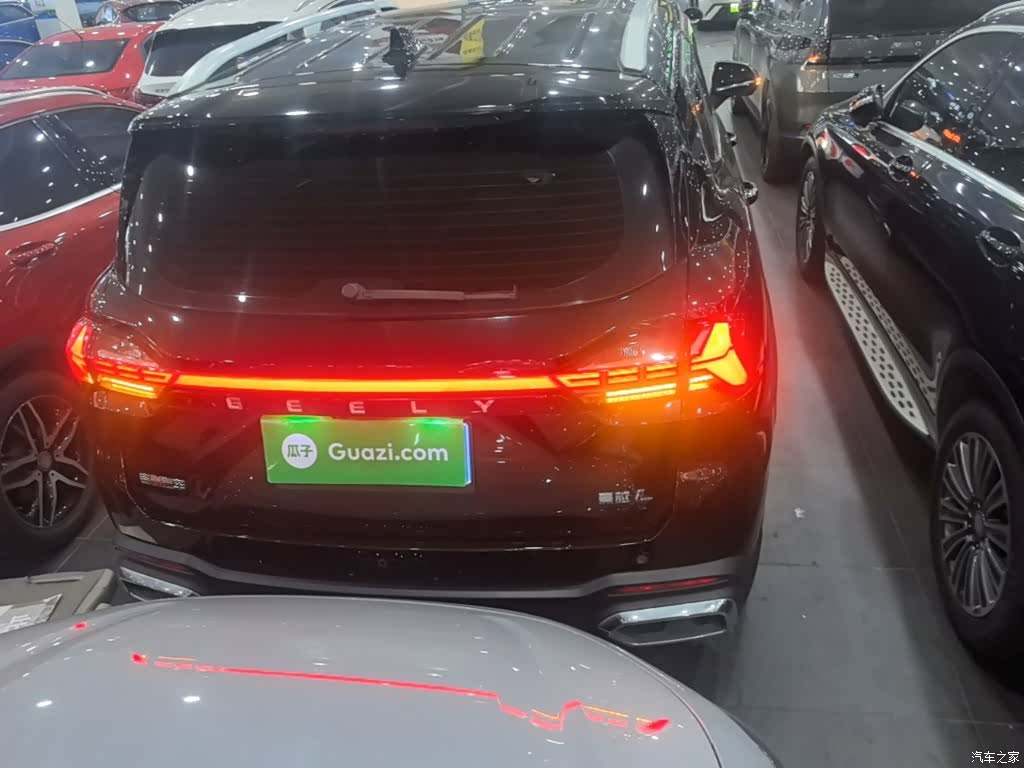 Geely Haoyue, 2023 6