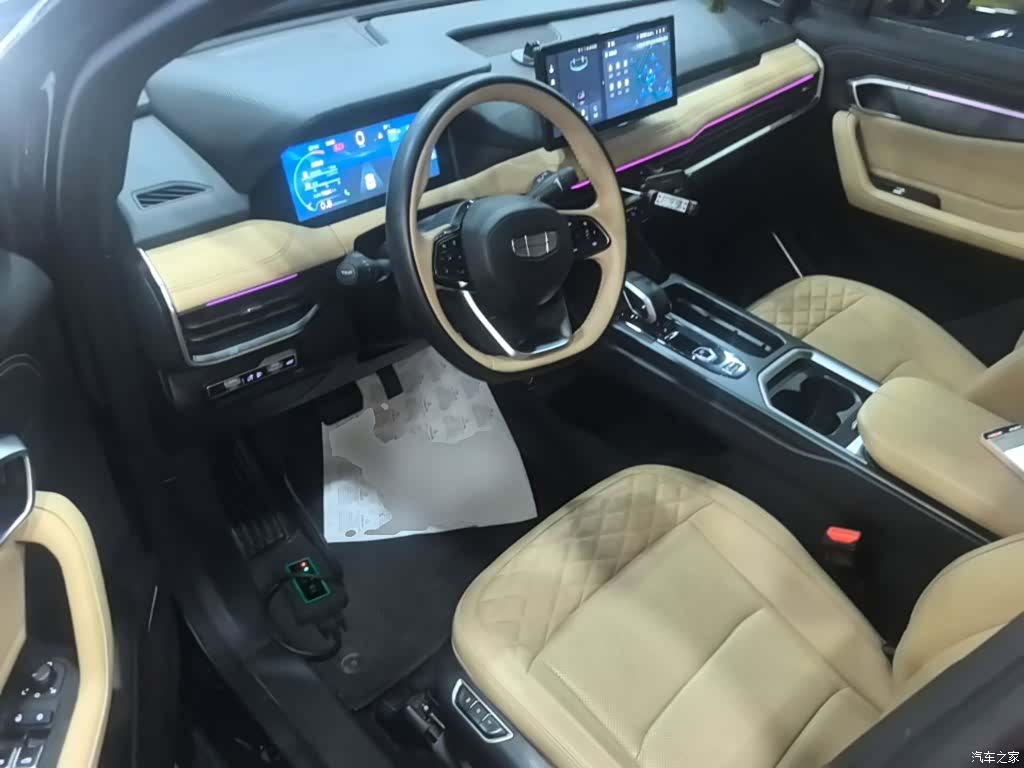 Geely Haoyue, 2023 16