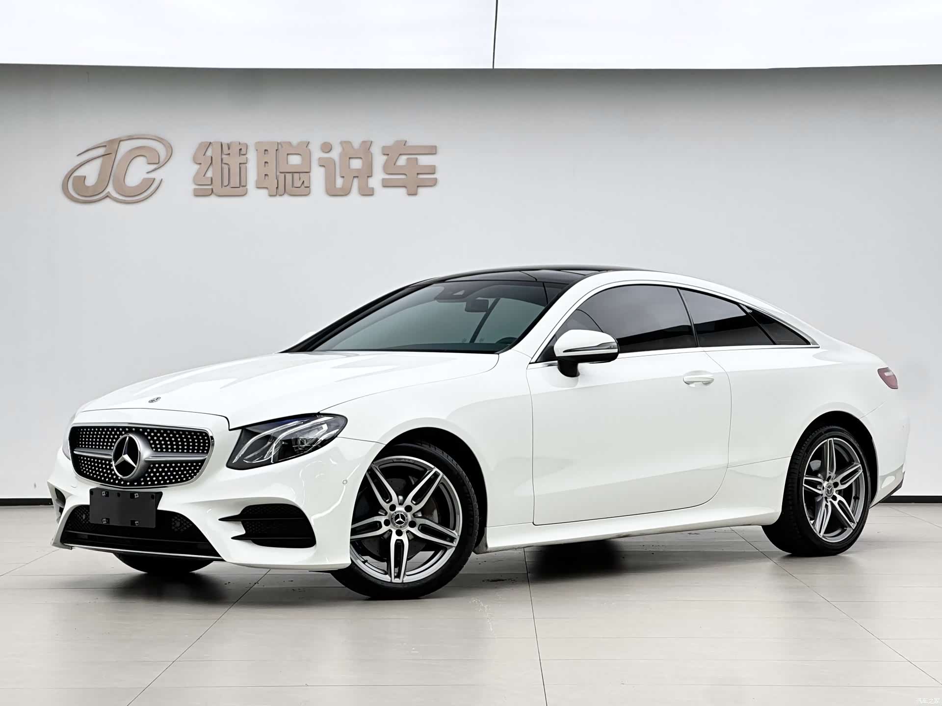 Mercedes-Benz E-Class, 2017 1
