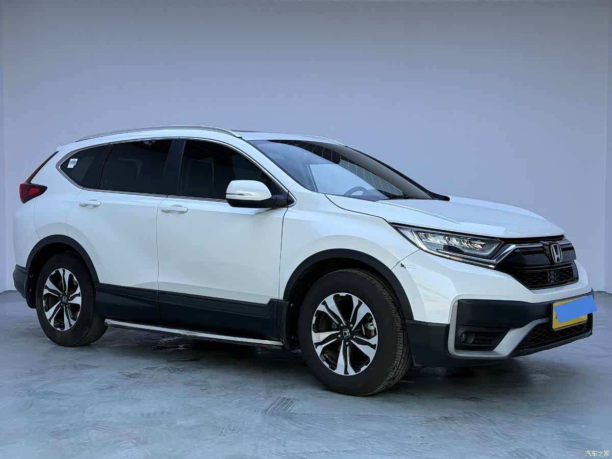Honda CR-V, 2021 3