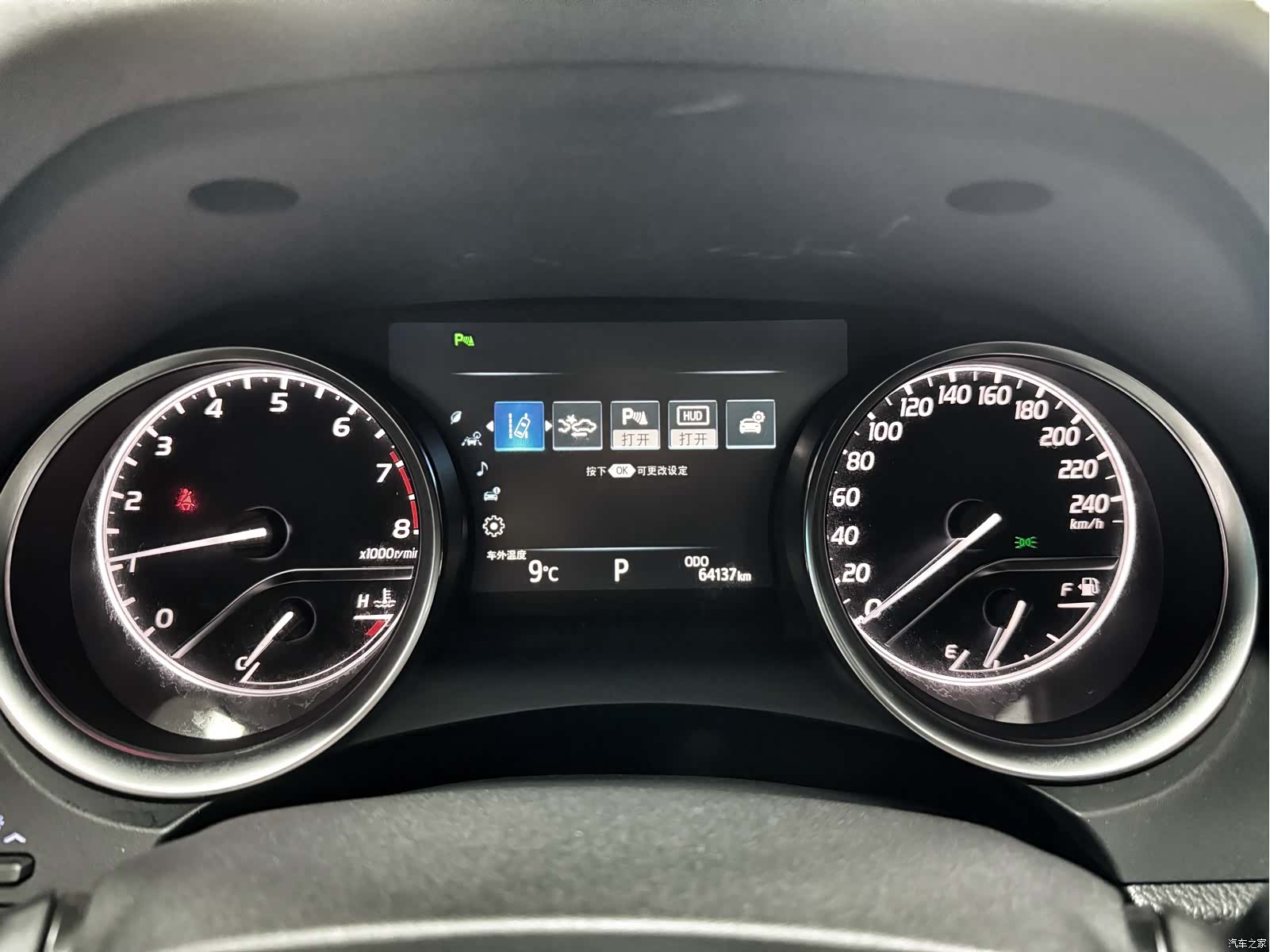 Toyota Camry, 2019 13