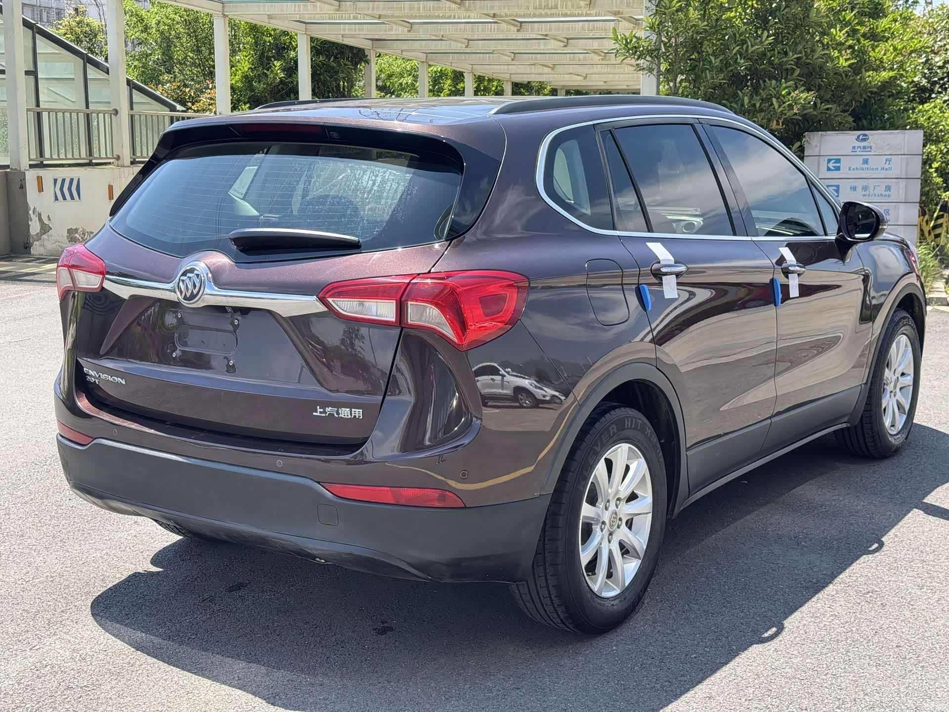 Buick Envision Plus, 2018 22