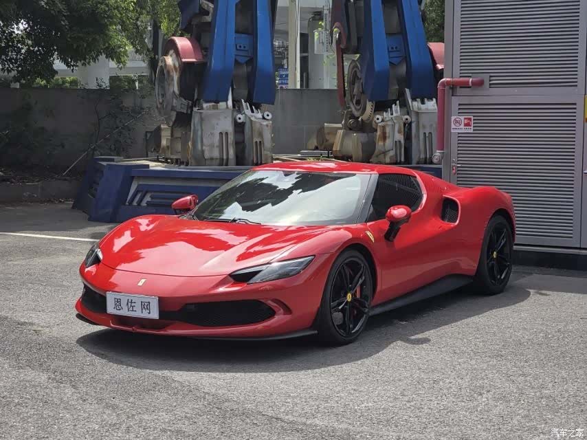 Ferrari 296, 2023 1