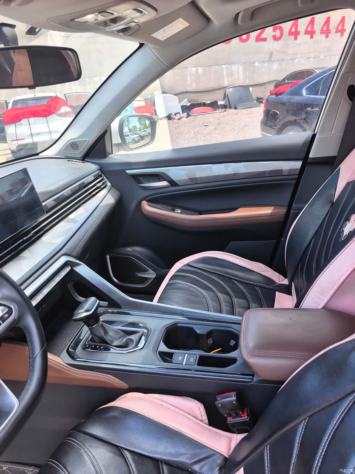 Geely X6, 2023 8