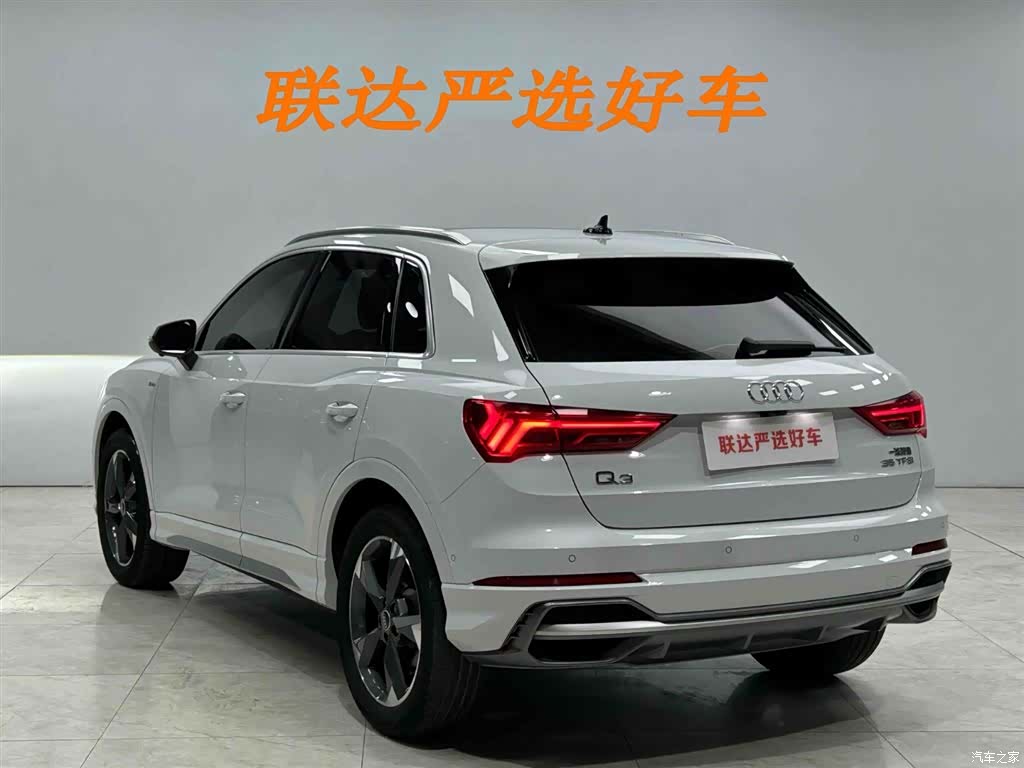 Audi Q3, 2022 24