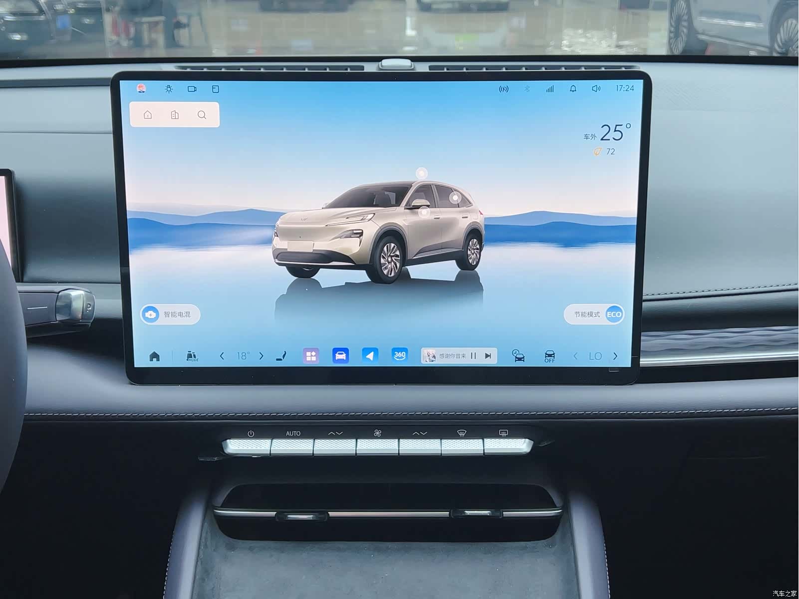 Buick E7, 2026 13