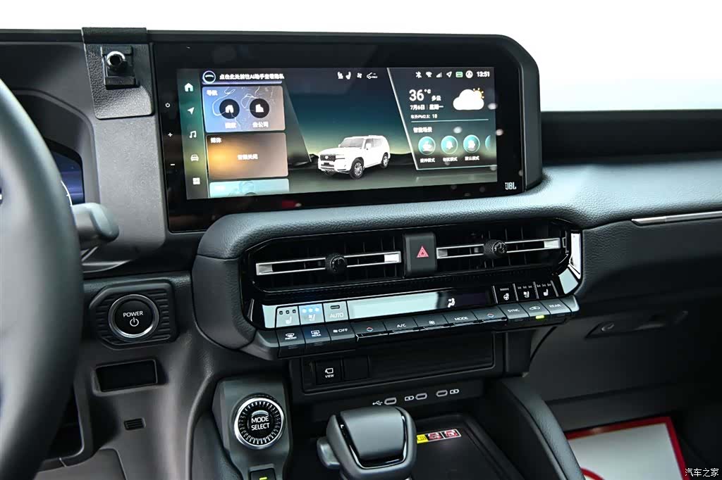 Toyota Prado, 2026 18