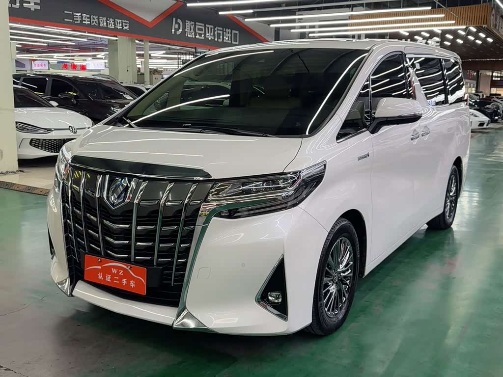Toyota Alphard 2020 2.5L Luxury