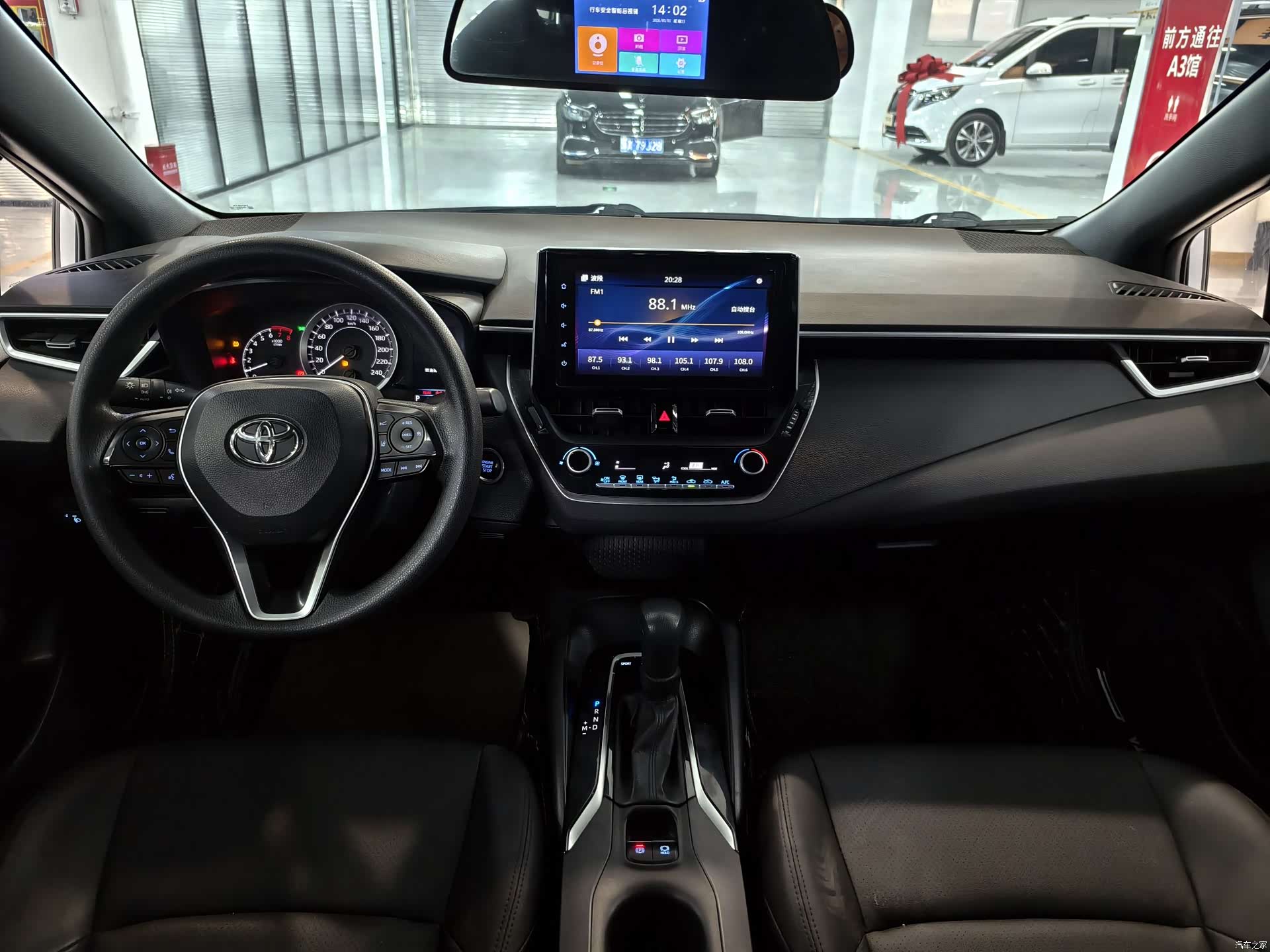 Toyota Levin, 2020 10