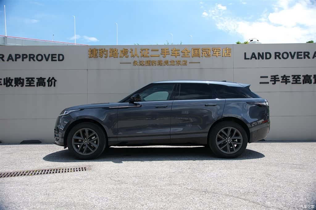 Land Rover Range Rover, 2025 7